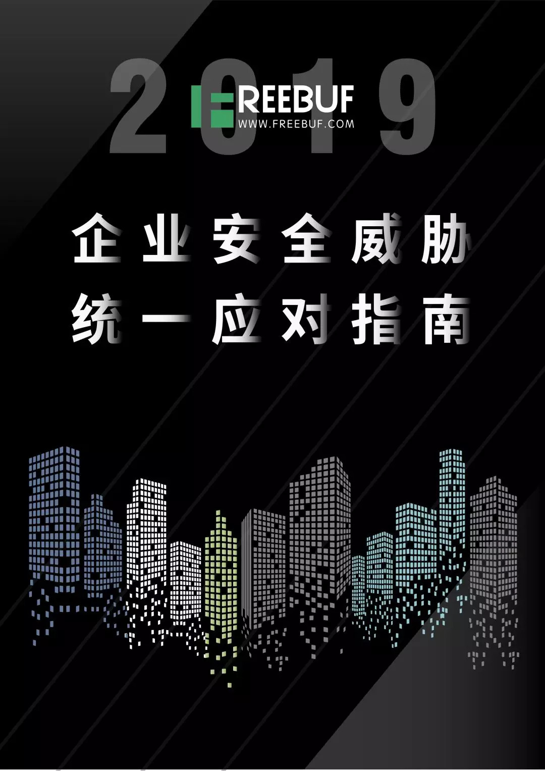 1559099991763867.jpg 1559099991763867.jpg