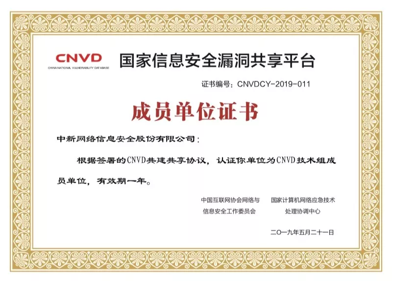 1562230622730591.png 1562230622730591.png