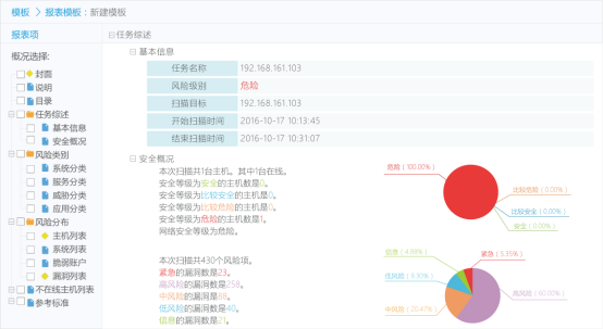 1564385849572204.png 2.png