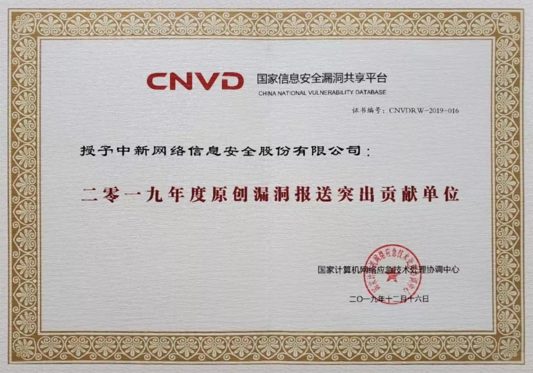 1577770443857802.png 1577770443857802.png