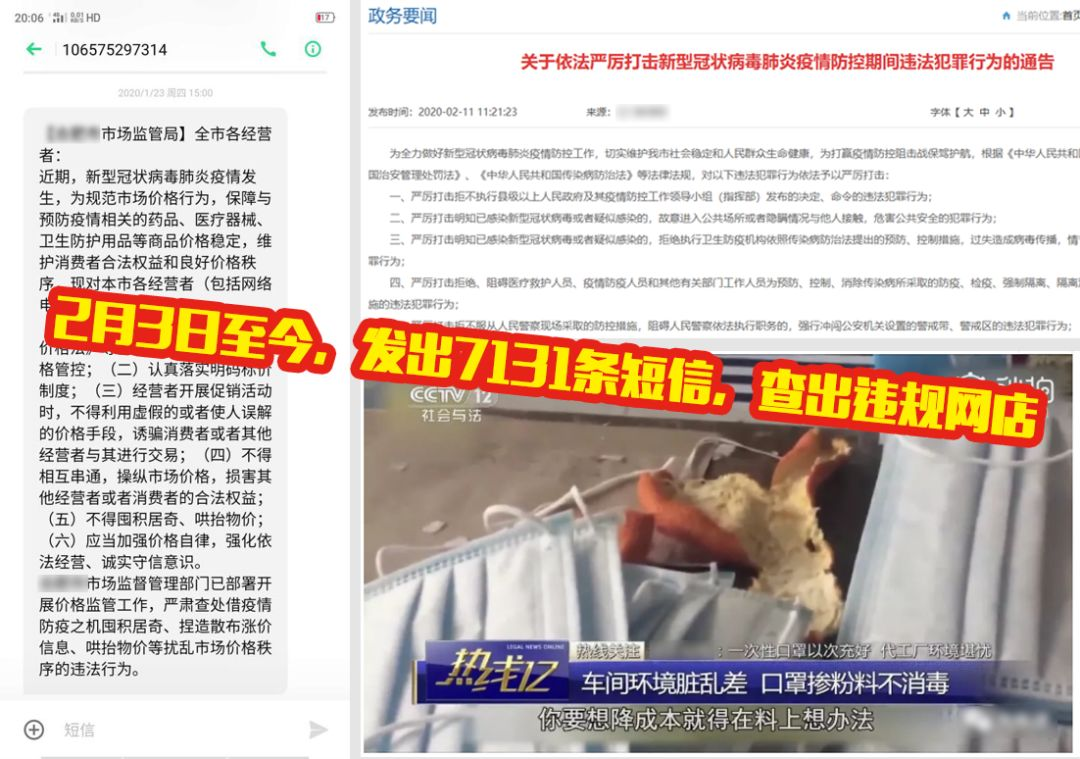 1583831277903992.png $GD4{C@QSGW6WV1WAHDCF}G.png