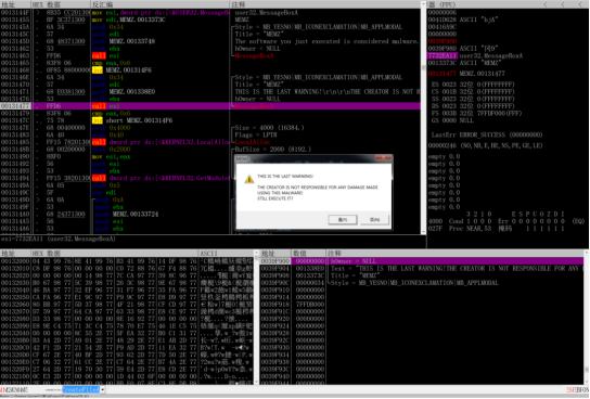 1586998017886952.png blob.png