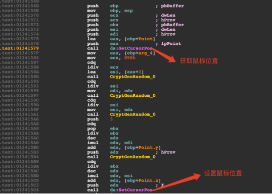 1586998038374723.png blob.png