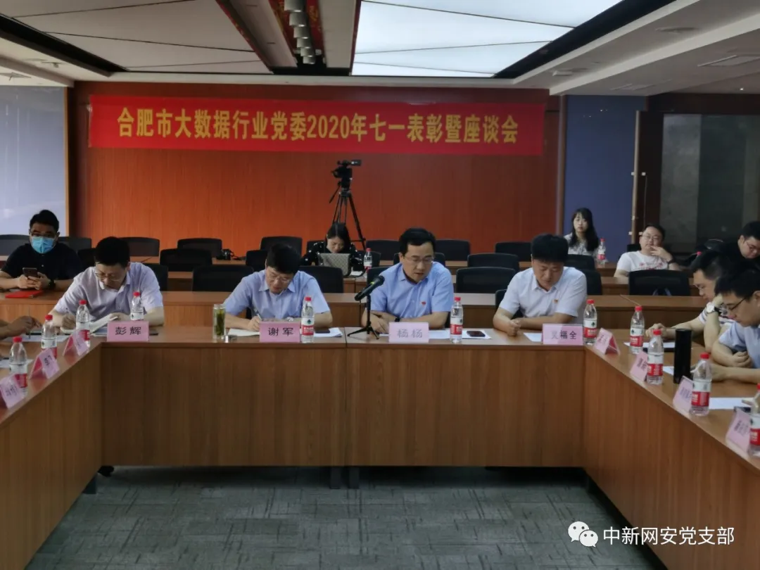 1593568013524733.png 1593568013524733.png