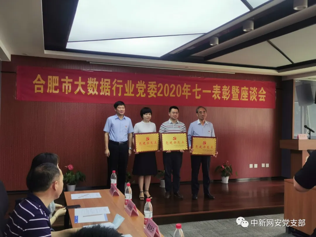 1593568063690848.png 1593568063690848.png