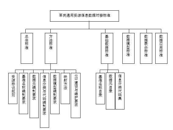 1595562824824299.png 640.png