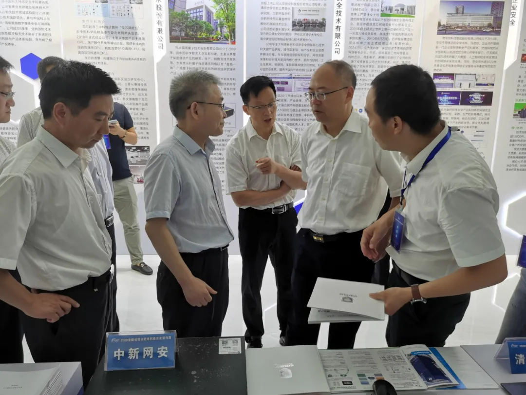 1600223258433725.png 1600223258433725.png