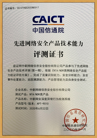 1606878311176624.png 565423e1.png