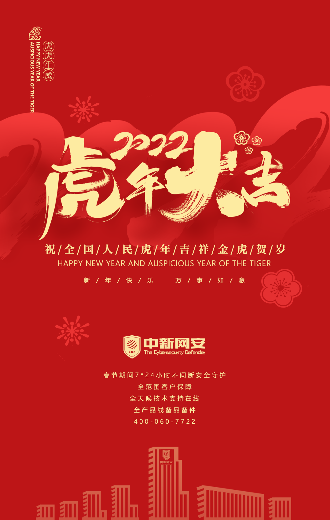 1722565217782685.png 1722565217782685.png