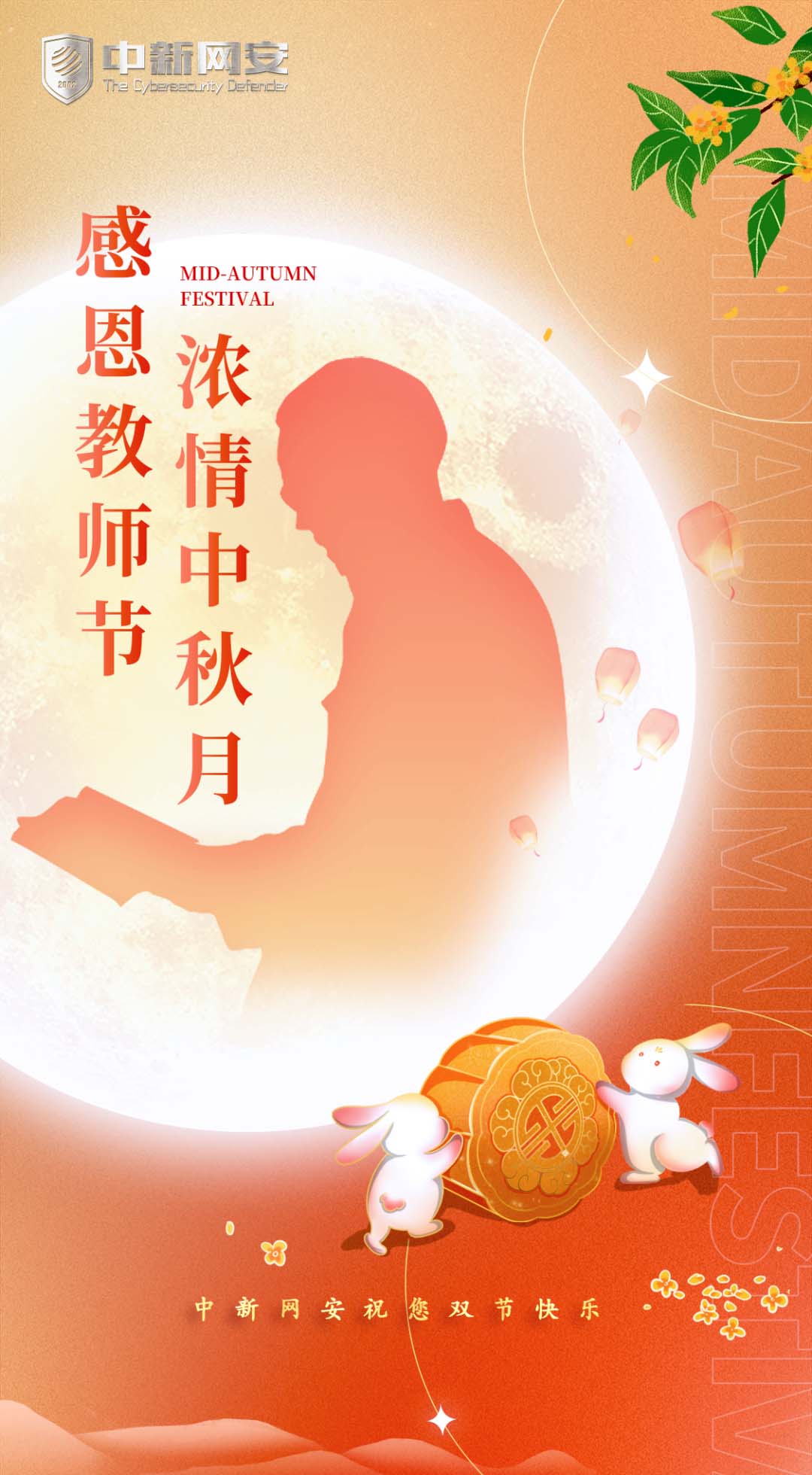 1722566856559161.jpg 1722566856559161.jpg