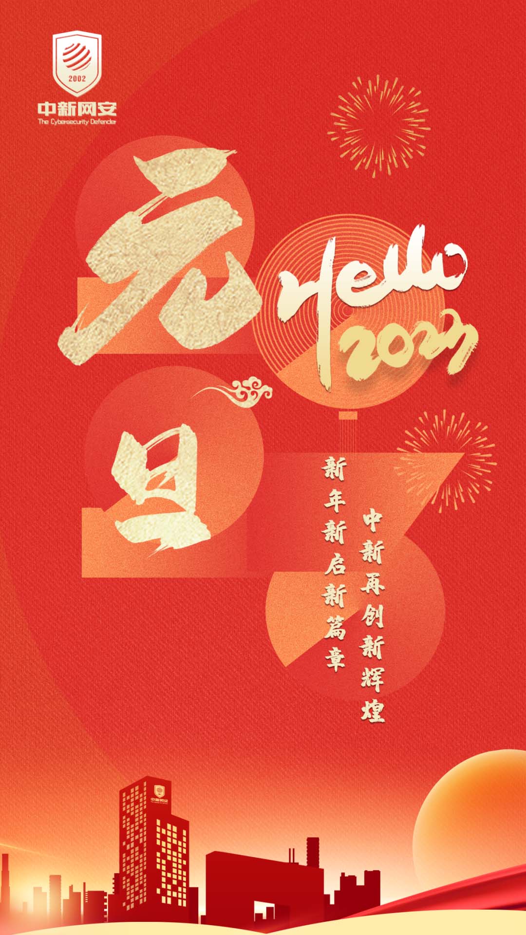 1722567529616914.jpg 1722567529616914.jpg