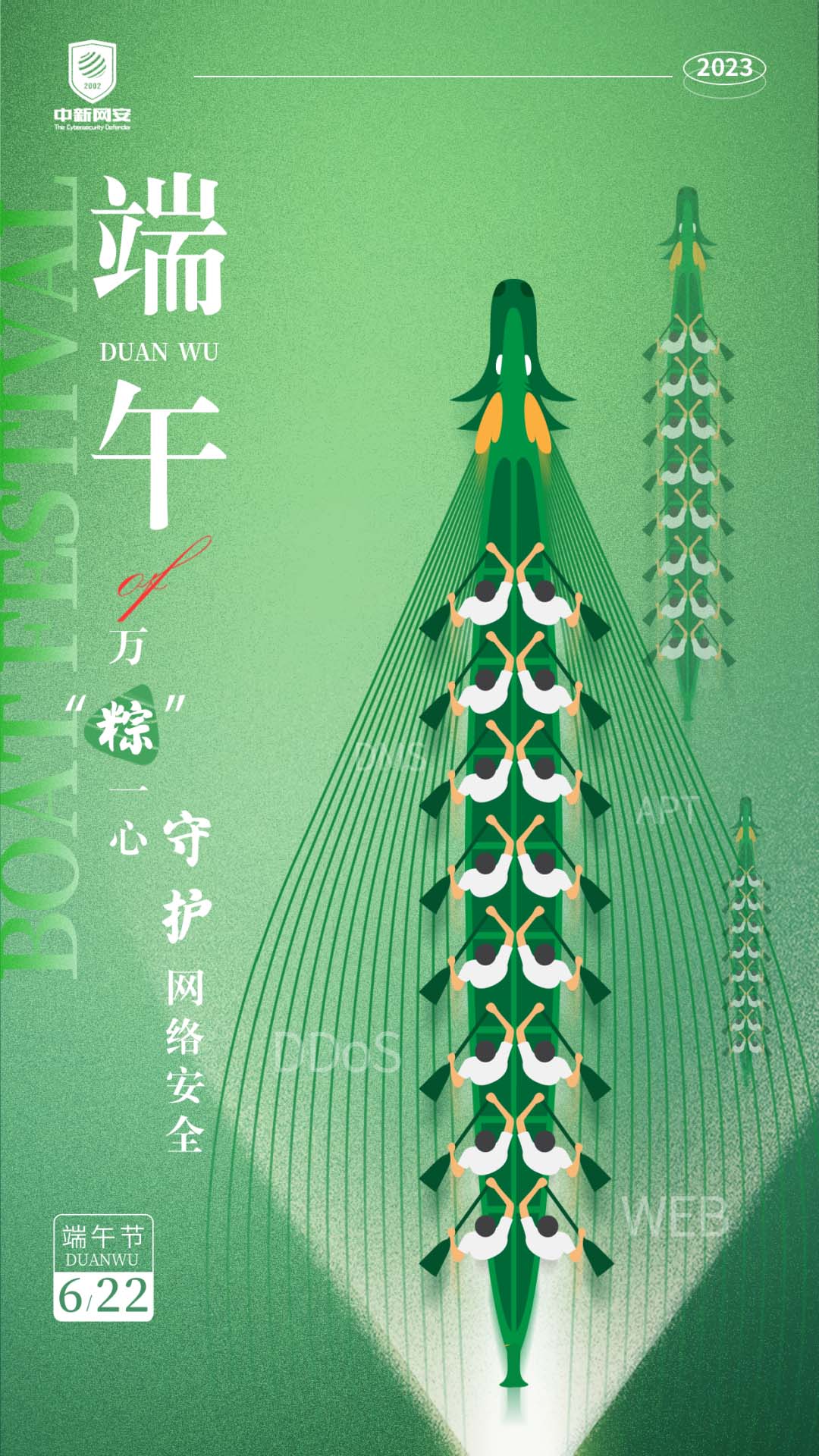 1722568078476232.jpg 1722568078476232.jpg