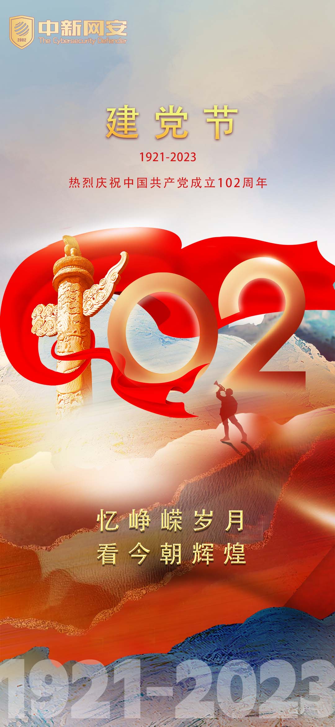 1722568305899289.jpg 1722568305899289.jpg