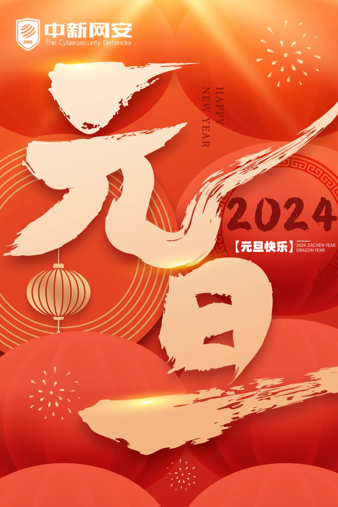 1722569171198886.jpg 1722569171198886.jpg