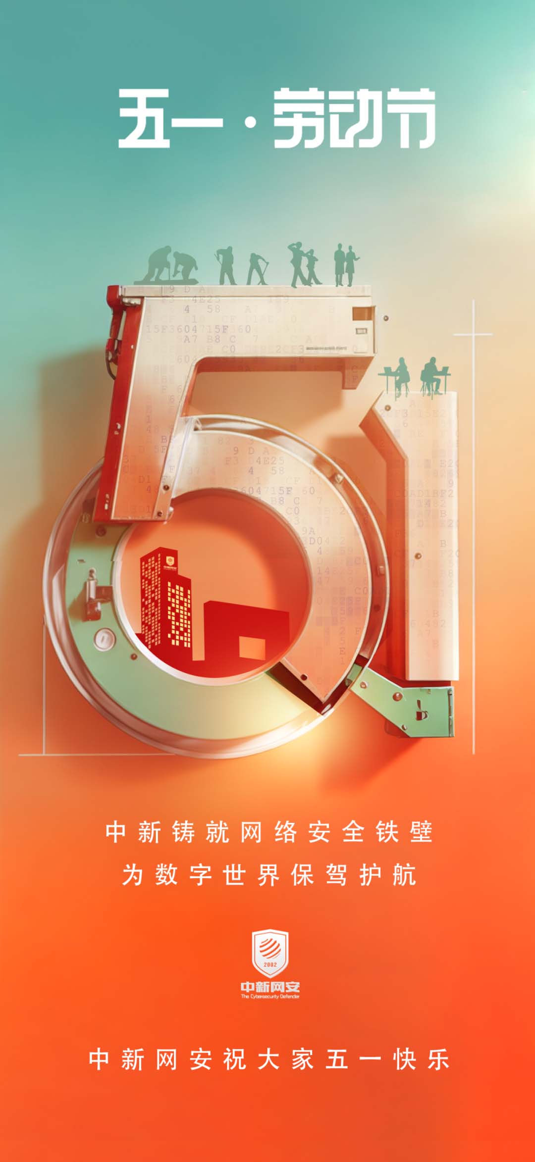 1722569417713622.jpg 1722569417713622.jpg