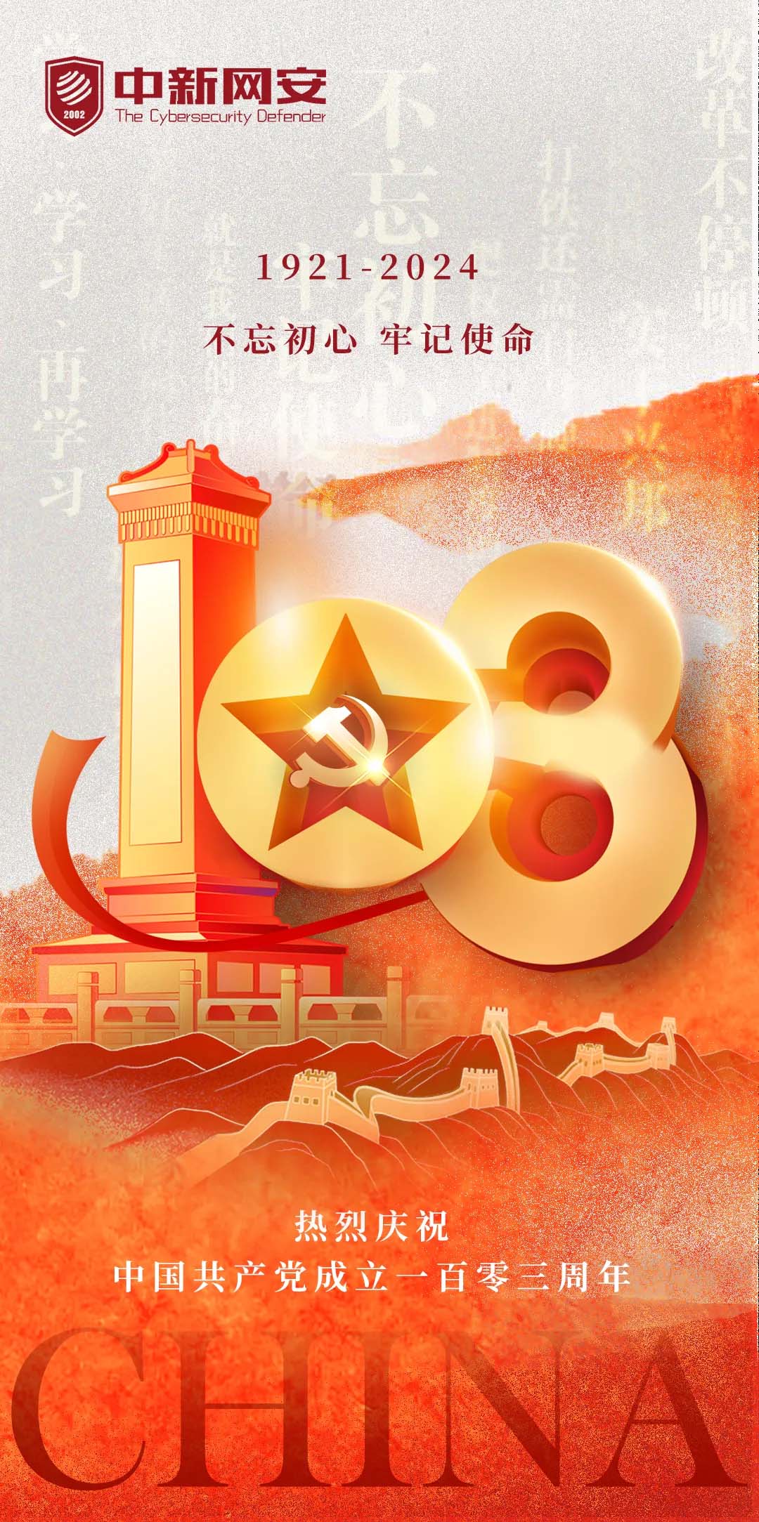 1722569687764251.jpg 1722569687764251.jpg