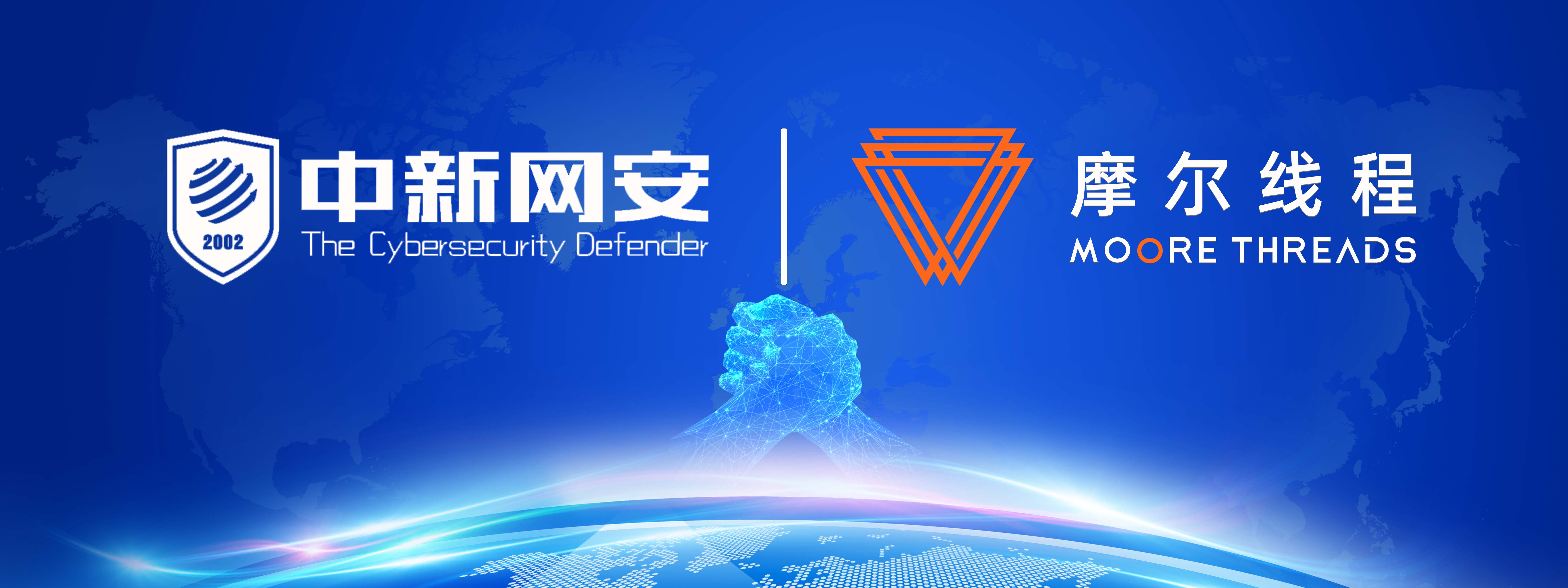 1724892604809237.jpg 1724892604809237.jpg