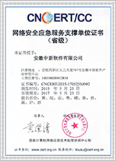 1488512875597590.png 圖片1.png