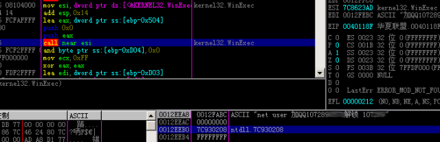 1490940613724837.png 640.png