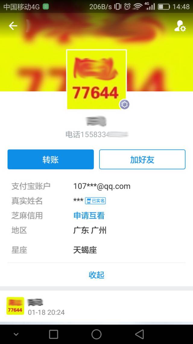 1490940802274640.jpg 640-11.jpg