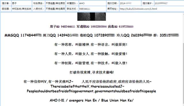 1490940836285765.jpg 640-12.jpg