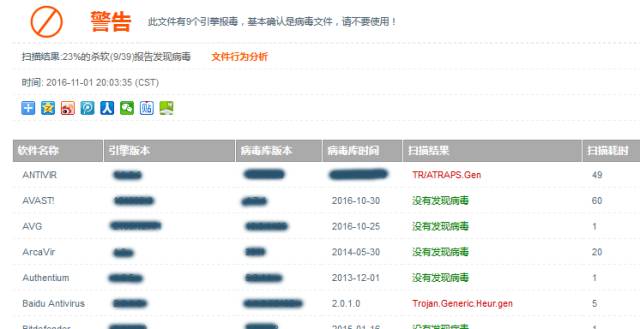 1490940848431172.jpg 640-13.jpg