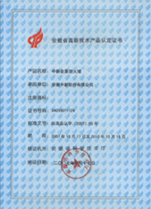 1491452314723057.png 圖片4.png