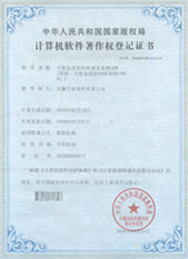 1491452433184595.png 圖片10.png