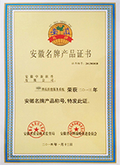 1491452469795534.png 圖片12.png