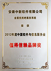 1491452602215620.png 圖片13.png