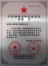 1491452842902842.jpg 1491452842902842.jpg