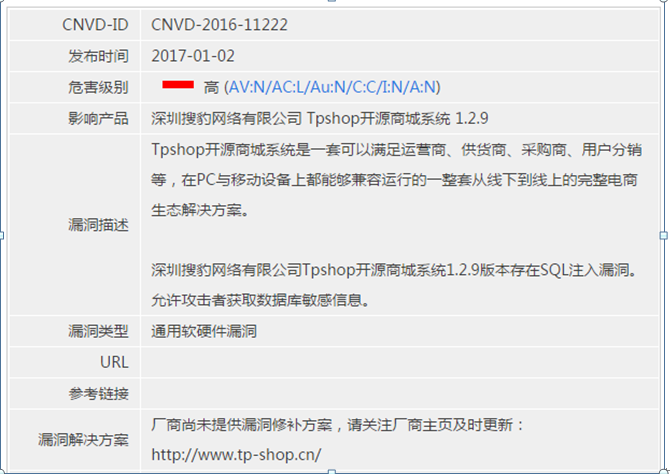 1491461781117340.png 1490171463306046.png